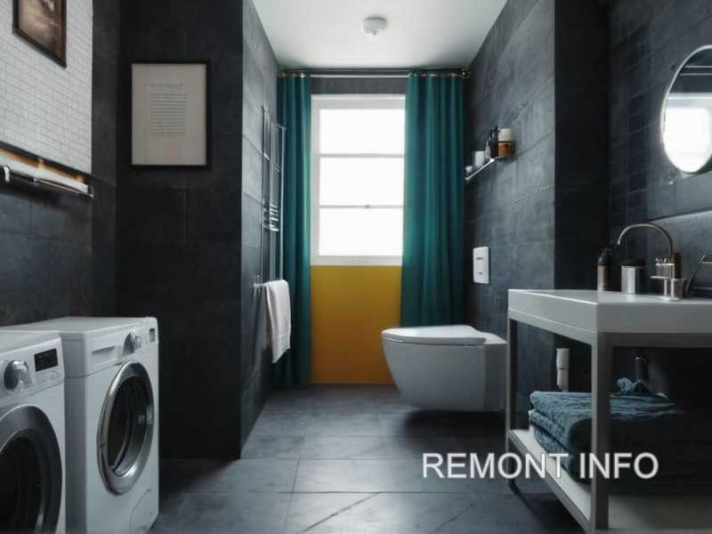 2. Медленное отведение воды